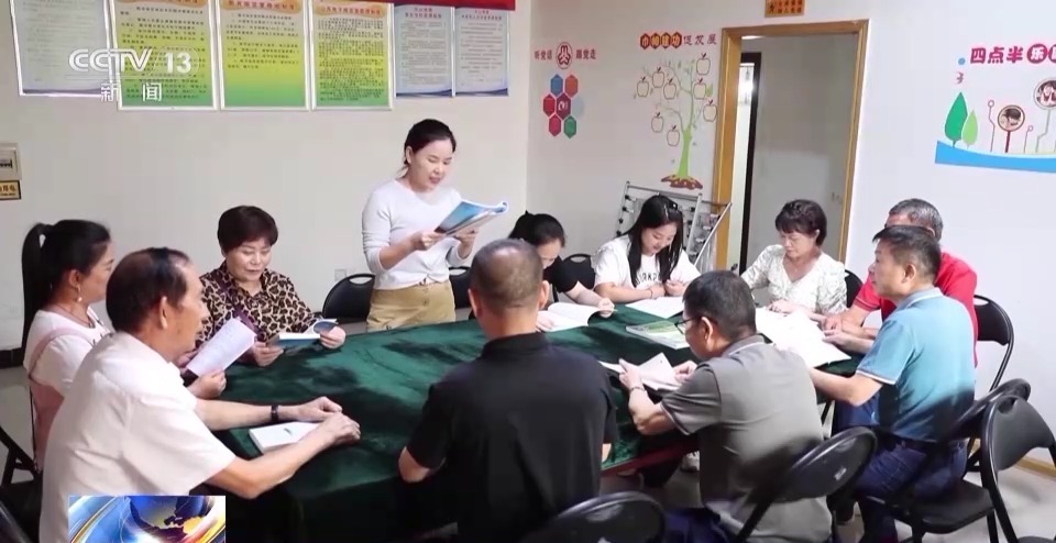 哪个棋牌好啊